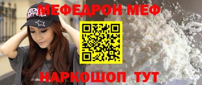 ECSTASY Жуковский