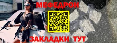 apvp Заводоуковск