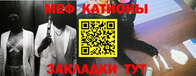 ECSTASY Жуковский