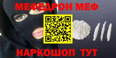 apvp Заводоуковск