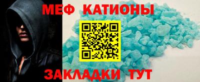 ECSTASY Жуковский