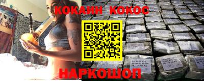 ECSTASY Жуковский