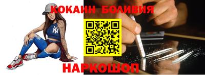 apvp Заводоуковск