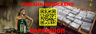 apvp Заводоуковск