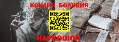 apvp Заводоуковск
