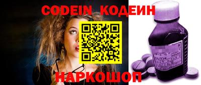 каннабис Заволжье
