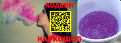 apvp Заводоуковск