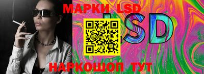 каннабис Заволжье