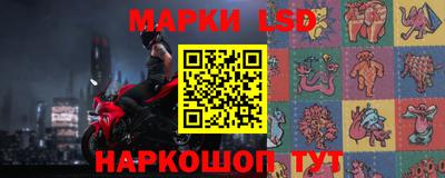 ECSTASY Жуковский