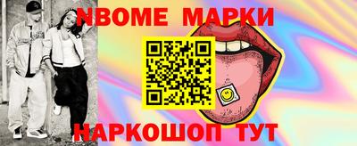 apvp Заводоуковск