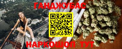 apvp Заводоуковск