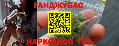 ECSTASY Жуковский