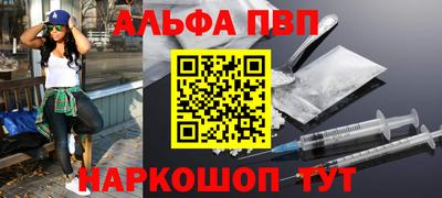 каннабис Заволжье