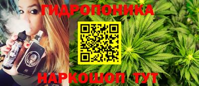 ECSTASY Жуковский