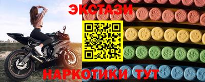 apvp Заводоуковск