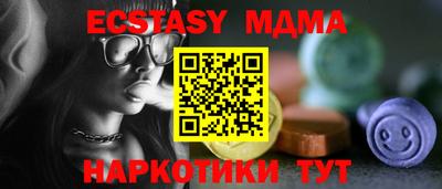 apvp Заводоуковск