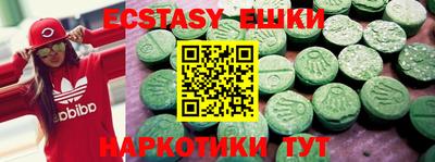 каннабис Заволжье