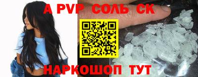 каннабис Заволжье