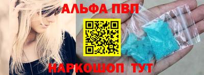 ECSTASY Жуковский
