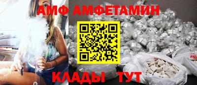 apvp Заводоуковск