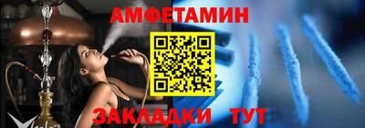 каннабис Заволжье