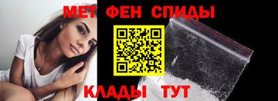 ECSTASY Жуковский