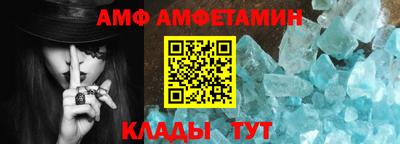 ECSTASY Жуковский