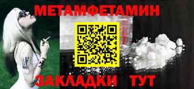 apvp Заводоуковск