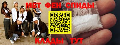 каннабис Заволжье