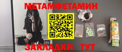 ECSTASY Жуковский