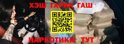ECSTASY Жуковский