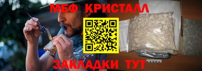 apvp Заводоуковск