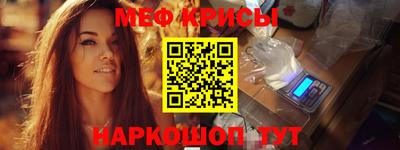 ECSTASY Жуковский